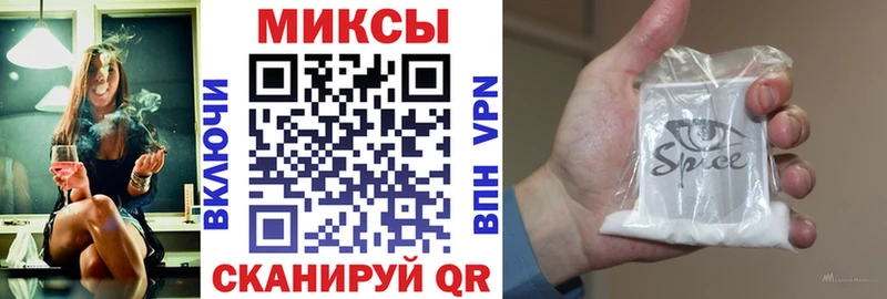 Бутират буратино даркнет сайт KRAKEN ССЫЛКА Канск