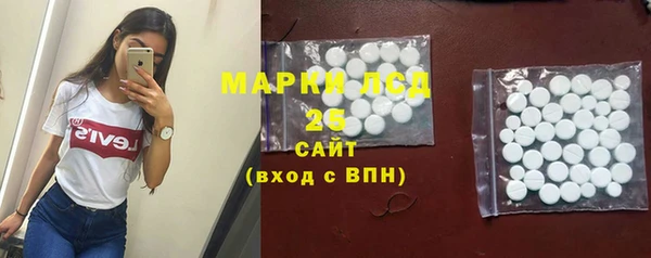 скорость mdpv Абинск