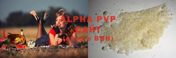 скорость mdpv Абинск