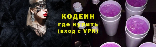 скорость mdpv Абинск