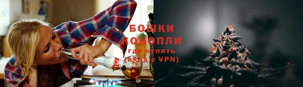 скорость mdpv Абинск