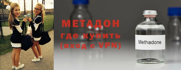 скорость mdpv Абинск