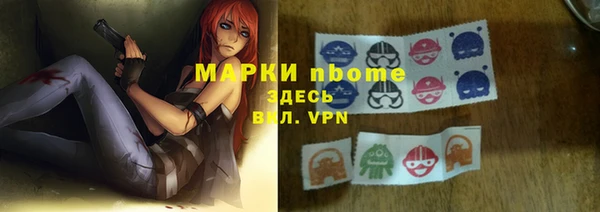 скорость mdpv Абинск