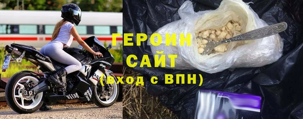 ГАЛЛЮЦИНОГЕННЫЕ ГРИБЫ Нея