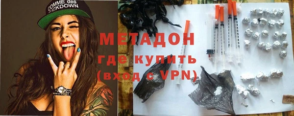 ГАЛЛЮЦИНОГЕННЫЕ ГРИБЫ Нея