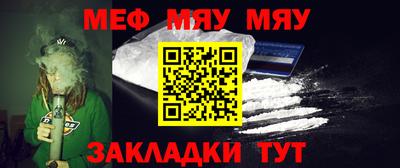 мдпв Ивантеевка