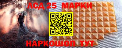 мдпв Ивантеевка