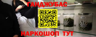 мдпв Ивантеевка