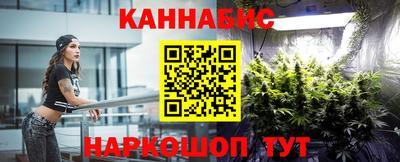 мдпв Ивантеевка