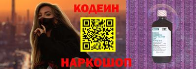 мдпв Ивантеевка
