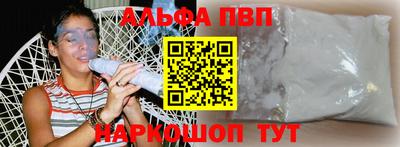мдпв Ивантеевка