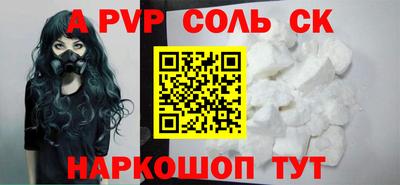 мдпв Ивантеевка