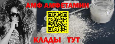 мдпв Ивантеевка