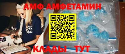 мдпв Ивантеевка