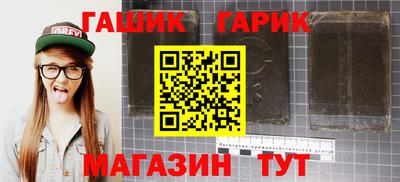 мдпв Ивантеевка