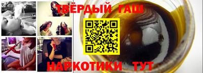 мдпв Ивантеевка