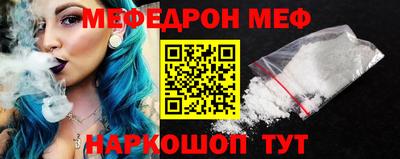 мдпв Ивантеевка
