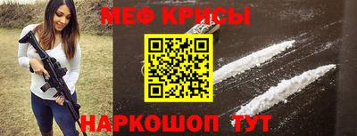 мдпв Ивантеевка