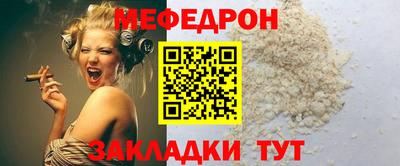 мдпв Ивантеевка