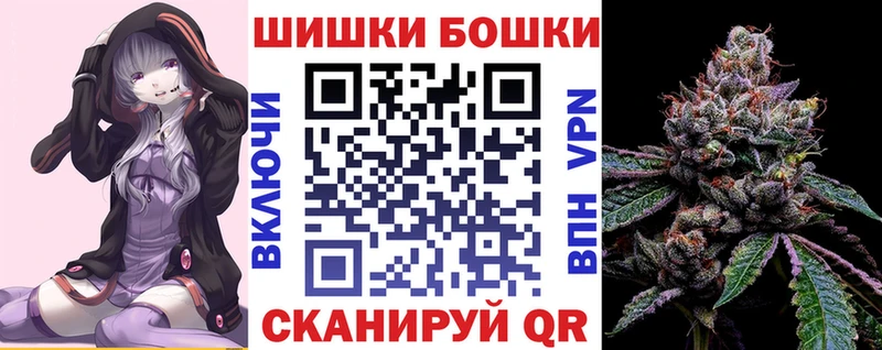 где можно купить наркотик  Канск  blacksprut как зайти  Марихуана планчик 